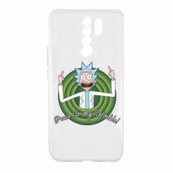 Чехол для Xiaomi Redmi 9 Peace Among Worlds! - PrintSalon