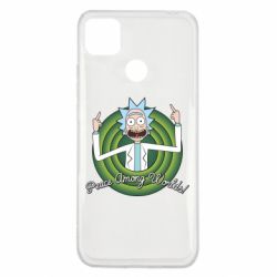 Чехол для Xiaomi Redmi 9c Peace Among Worlds! - PrintSalon