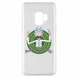 Чехол для Samsung S9 Peace Among Worlds! - PrintSalon