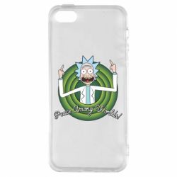 Чехол для iPhone5/5S/SE Peace Among Worlds! - PrintSalon