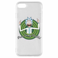 Чехол для iPhone SE 2022 Peace Among Worlds! - PrintSalon