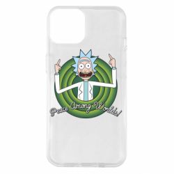 Чехол для iPhone 14 Peace Among Worlds! - PrintSalon