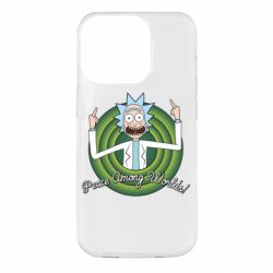 Чехол для iPhone 14 Pro Peace Among Worlds! - PrintSalon