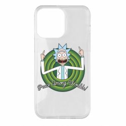 Чехол для iPhone 14 Pro Max Peace Among Worlds! - PrintSalon