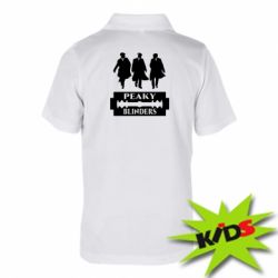 Дитяче поло Peaky Blinders
