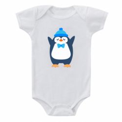 Детский бодик Penguin in a hat - PrintSalon