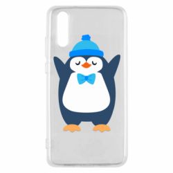 Чехол для Huawei P20 Penguin in a hat - PrintSalon