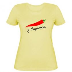 Женская футболка Перчик з України - PrintSalon