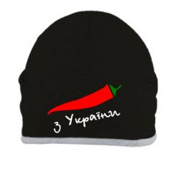 Шапка Перчик з України - PrintSalon