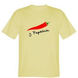 Мужская футболка Stedman Перчик з України - PrintSalon