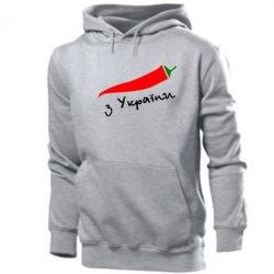 Мужское худи Перчик з України