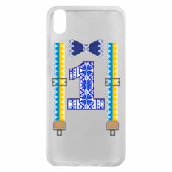 Чехол для Xiaomi Redmi 7A Первоклассник - PrintSalon