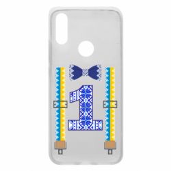 Чехол для Xiaomi Redmi 7 Первоклассник - PrintSalon