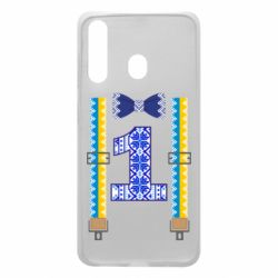 Чехол для Samsung A60 Первоклассник - PrintSalon