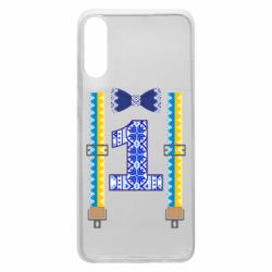Чехол для Samsung A70 Первоклассник - PrintSalon