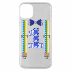 Чехол для iPhone 11 Pro Первоклассник - PrintSalon