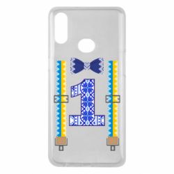 Чехол для Samsung A10s Первоклассник - PrintSalon