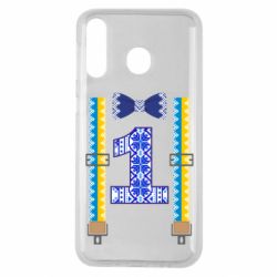 Чехол для Samsung M30 Первоклассник - PrintSalon