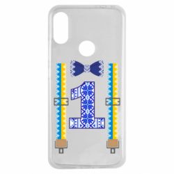 Чехол для Xiaomi Redmi Note 7 Первоклассник - PrintSalon