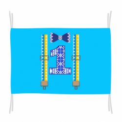 Флаг Первоклассник - PrintSalon