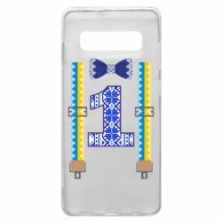 Чехол для Samsung S10+ Первоклассник - PrintSalon