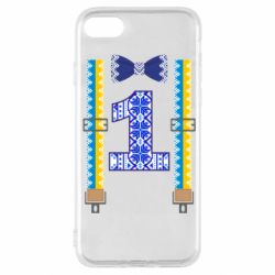 Чехол для iPhone SE 2022 Первоклассник - PrintSalon