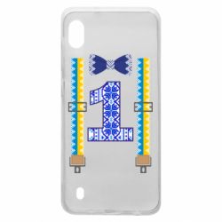 Чехол для Samsung A10 Первоклассник - PrintSalon