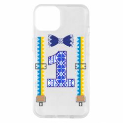 Чехол для iPhone 14 Первоклассник - PrintSalon