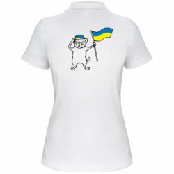 Женская футболка поло Пес з прапором