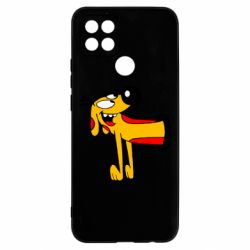Чохол для Oppo A15s / A15 Пес - PrintSalon