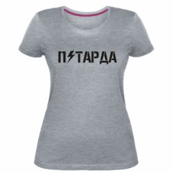Женская премиум футболка Петарда - PrintSalon