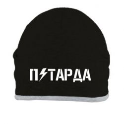 Шапка Петарда