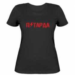 Женская футболка Петарда - PrintSalon
