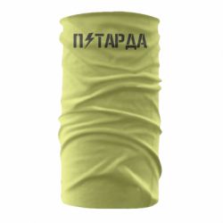 Бандана Петарда - PrintSalon