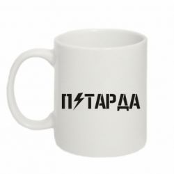Чашка 320ml Петарда