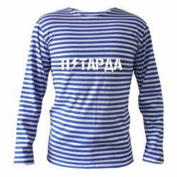 Тельняшка с длинным рукавом Петарда - PrintSalon