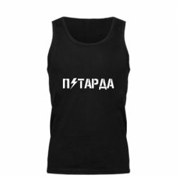 Мужская майка Петарда - PrintSalon