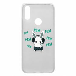Чохол для Xiaomi Redmi 7 Pew pew pew 1 - PrintSalon