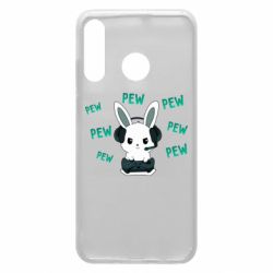 Чохол для Huawei P30 Lite Pew pew pew 1 - PrintSalon