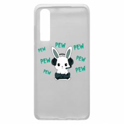 Чохол для Huawei P30 Pew pew pew 1 - PrintSalon