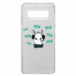 Чохол для Samsung S10+ Pew pew pew 1 - PrintSalon