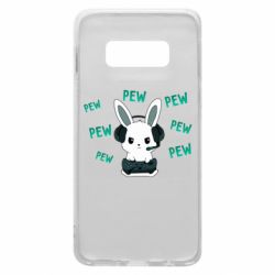 Чохол для Samsung S10e Pew pew pew 1 - PrintSalon