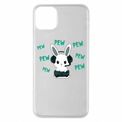 Чохол для iPhone 11 Pro Max Pew pew pew 1 - PrintSalon