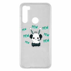 Чохол для Xiaomi Redmi Note 8 Pew pew pew 1