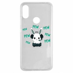 Чохол для Xiaomi Redmi Note 7 Pew pew pew 1 - PrintSalon