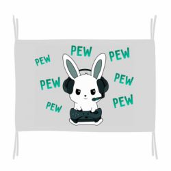 Прапор Pew pew pew 1