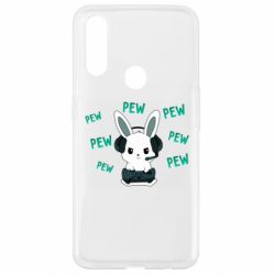 Чохол для Oppo A31 Pew pew pew 1