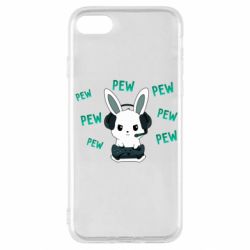Чохол для iPhone SE 2020 Pew pew pew 1 - PrintSalon