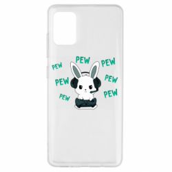 Чохол для Samsung A51 Pew pew pew 1 - PrintSalon