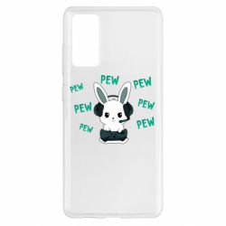 Чохол для Samsung S20 FE Pew pew pew 1 - PrintSalon